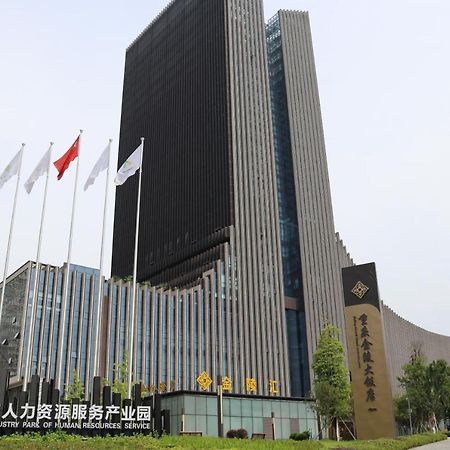 Jinling Grand Hotel Chongqing Exterior photo